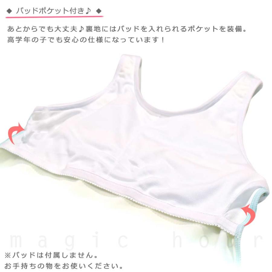水着 子供 女の子 ガールズ スイムウェア ブランド タンキニ T付き 3点 セット ジュニア 子ども お洒落 セパレート かわいい 140cm 150cm 160cm 白 ブルー RN-25GIRLSW-375352-BLUE-140 ROCO NAILS 3