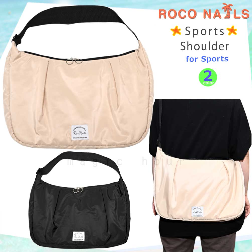 RNAILS-225202-BAG-BEIGE-F : 水着