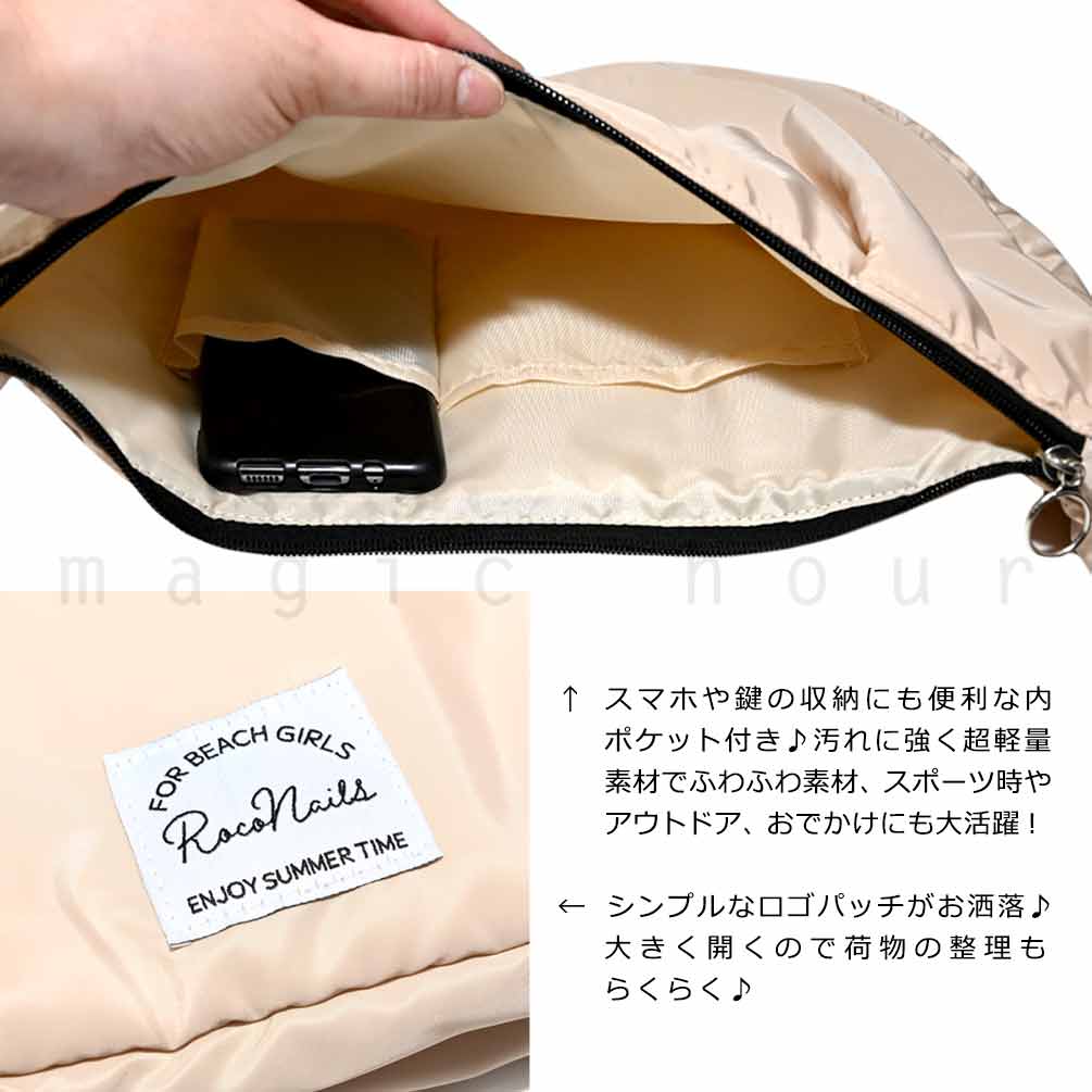 ショルダー バッグ メンズ レディース 斜めがけ 超軽量 バック プールバッグ ブランド 大容量 スポーツ ジム スイムバッグ メッセンジャー バッグ 黒 ベージュ RNAILS-225202-BAG-BEIGE-F ROCO NAILS 1