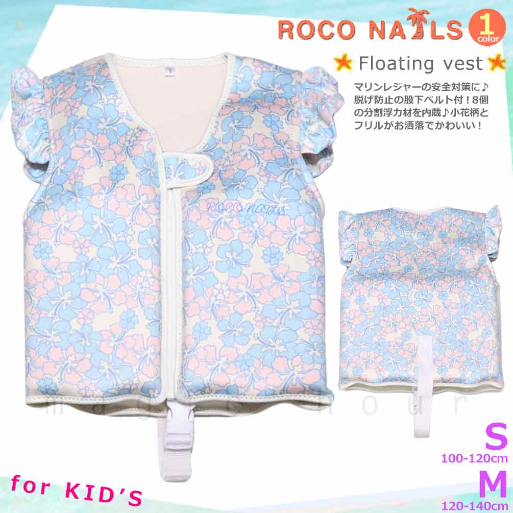 RNAILS-284301-FV-SAX-M : 検索結果
