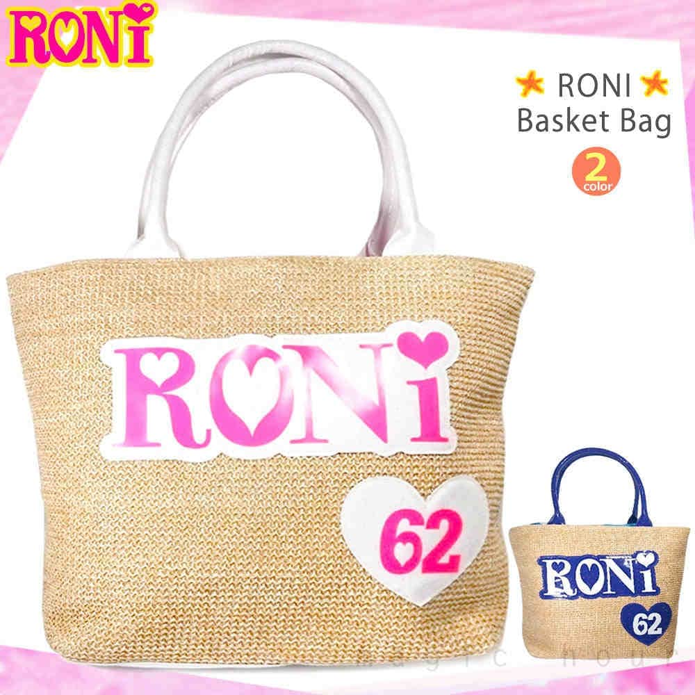 RONI-226752-BLUE : その他スイムグッズ