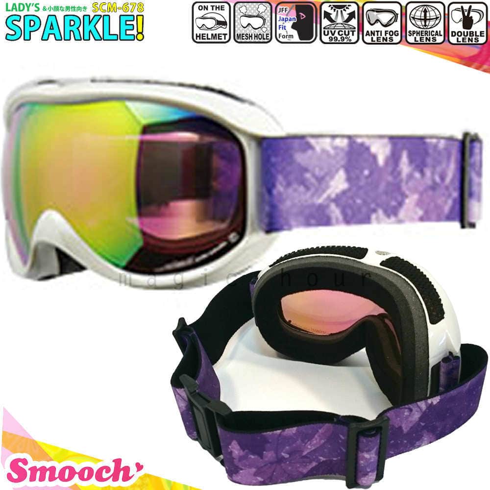 スノーボード スキー ゴーグル レディース スノーゴーグル Smooch(スムーチ) SPARKLE! ミラー加工 くもり止め ダブルレンズ 球面レンズ メンズ ユニセックス 白 SCM-678-2-WT-PKPK Smooch(スムーチ) 0