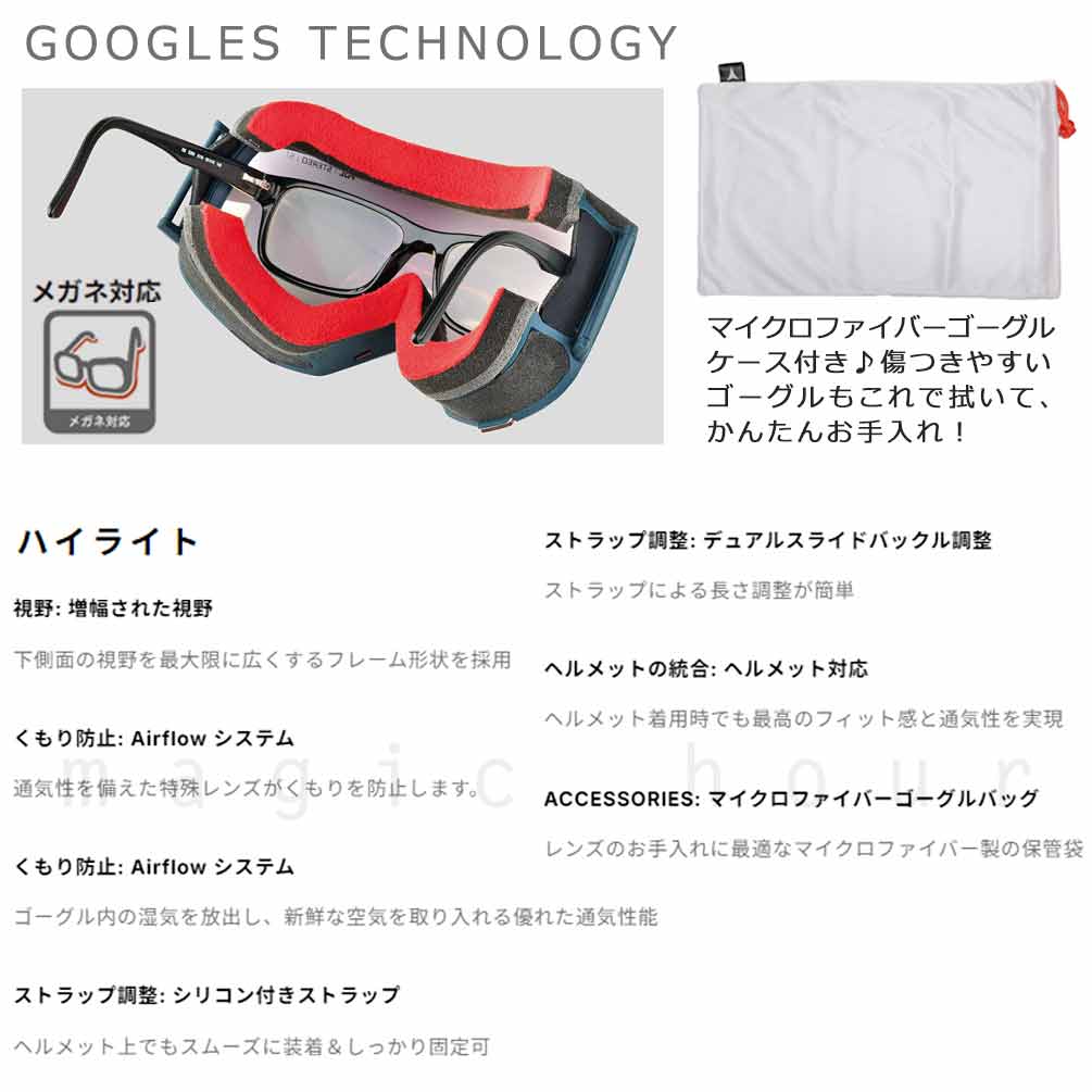 スキー スノーボード ゴーグル SALOMON サロモン S/VIEW 3 ML メンズ レディース 2026 【眼鏡・メガネ対応ゴーグル】【ソフトケース付】 SLM-GGL-26SV3ML-BLK-L47920600 SALOMON(サロモン) 1
