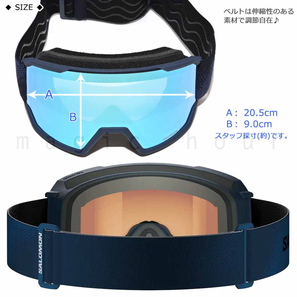 スキー スノーボード ゴーグル SALOMON サロモン S/VIEW 3 ML メンズ レディース 2026 【眼鏡・メガネ対応ゴーグル】【ソフトケース付】 SLM-GGL-26SV3ML-BLK-L47920600 SALOMON(サロモン) 2