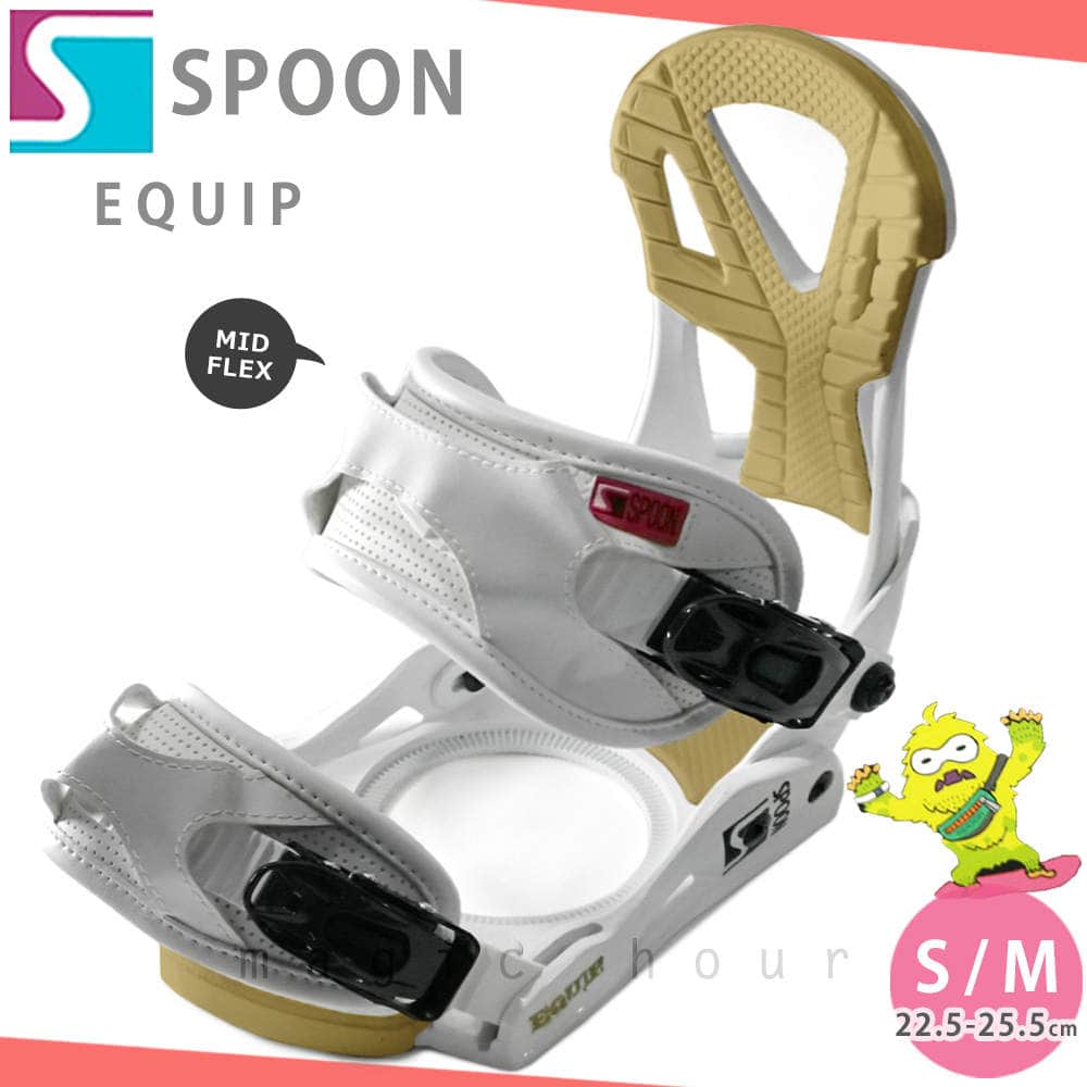 SP-BIN-EQUIP-B-WBG-WTBEIGE-ML : SPOON(スプーン)