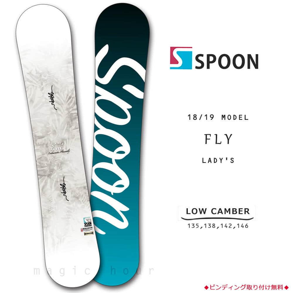SPOON(スプーン) スノーボード 板 レディース 単品 SPOON スプーン FLY