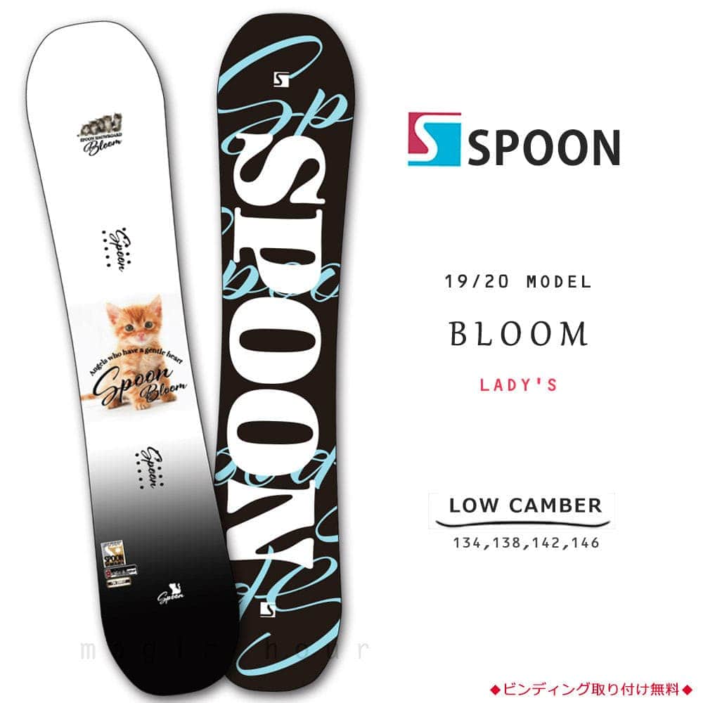 スノーボード 板 レディース 単品  SPOON スプーン BLOOM スノボー 初心者でも簡単 イージー イージー キャンバー ボード 黒 ブラック ホワイト かわいい SPB-20BLOOM-135 SPOON(スプーン) 0