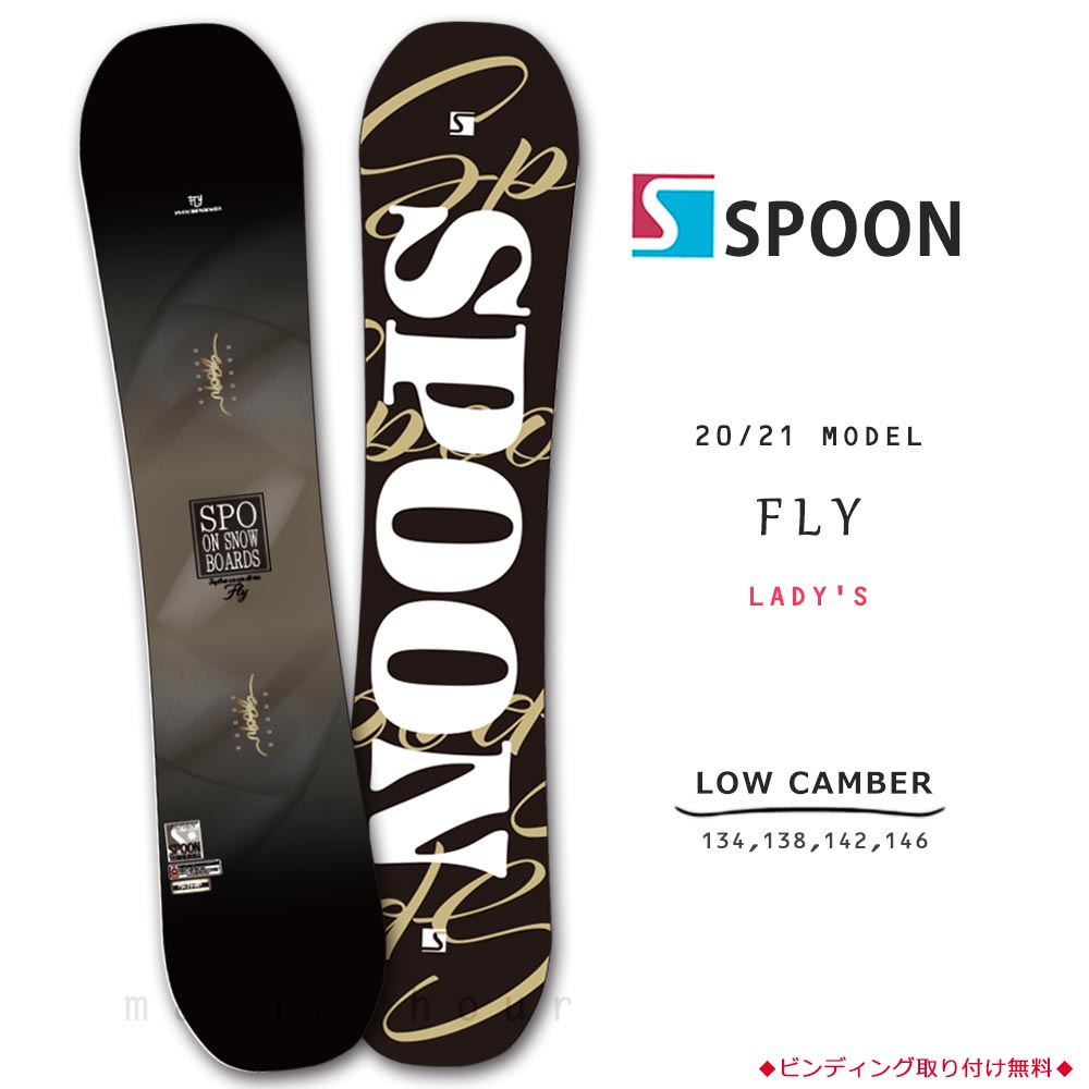 SPOON (スプーン) スノーボード 板 レディース 単品 SPOON スプーン