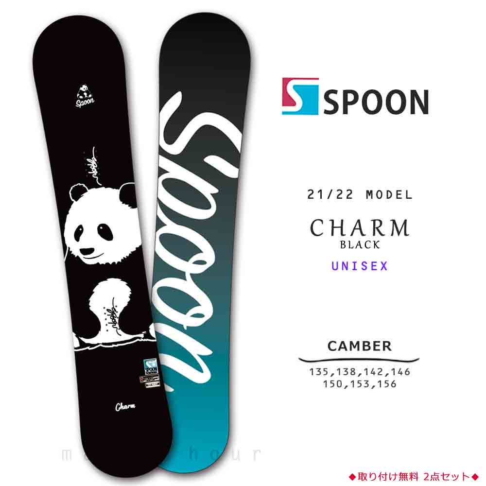 SPOON (スプーン) スノーボード 板 メンズ レディース 単品 SPOON