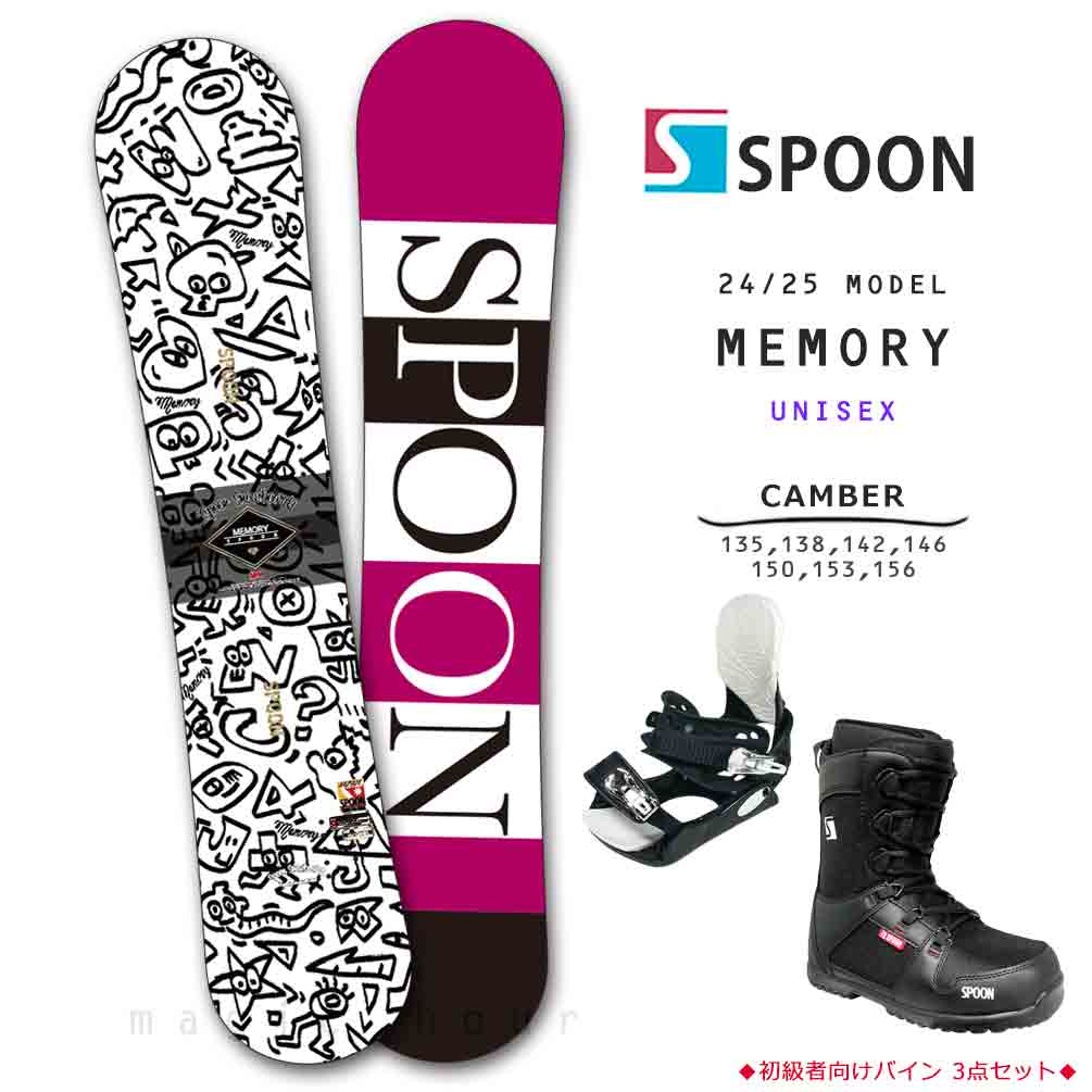 SPB-22MEMORY-613ST-135-23 : レディース