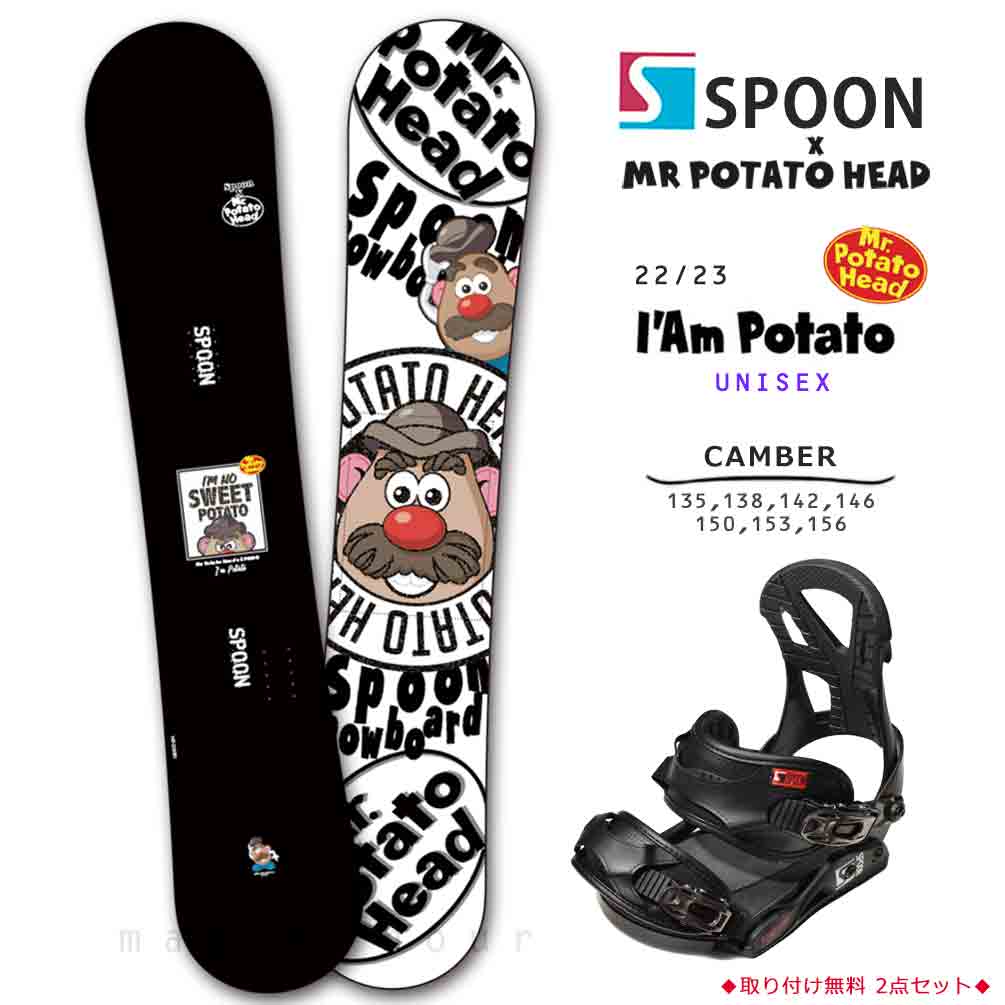 スノーボード3点セット キッズ ジュニア　BURTON バートン spoon