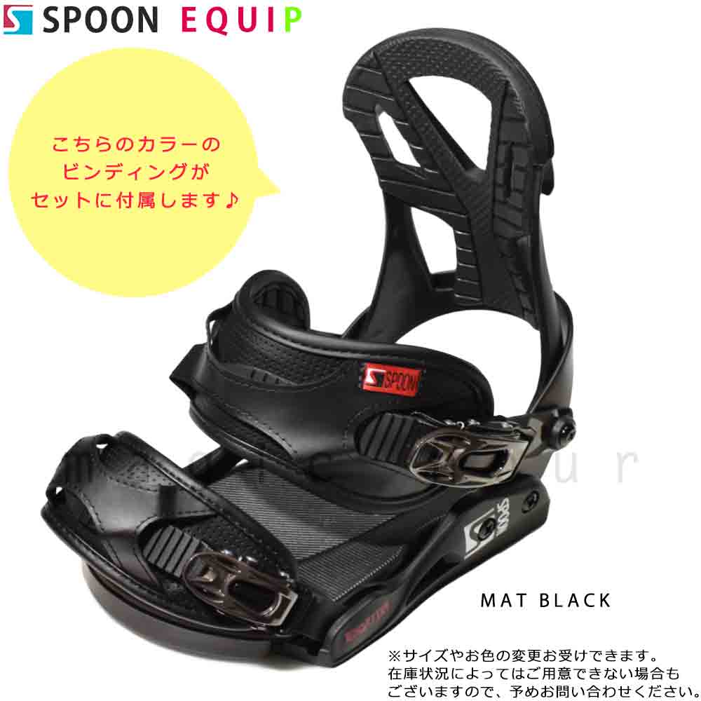 スノーボード 板 メンズ レディース 2点 セット スノボー ビンディング SPOON スプーン LEAF ブランド 初心者 簡単 キャンバー ボード グラトリ お洒落 ブラック SPB-25LEAF-ST2-135 SPOON(スプーン) 2