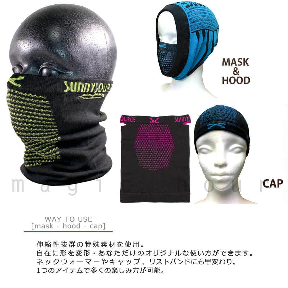 フェイスマスク メンズ レディース UV ネックウォーマー サニーソース 速乾 防塵 花粉症 バイク サバゲー 釣り スノーボード スキー SX1 SS-19SX1-BEG-WHT-F sunnySOURCE(サニーソース) 1