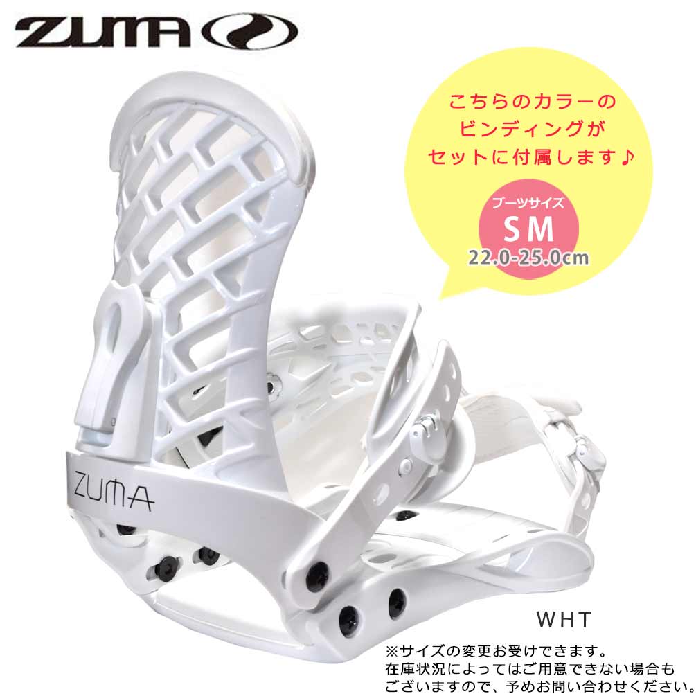 スノーボード 板 レディース 3点 セット RIDE ライド COMPACT ツイン ソフトフレックス キャンバー ボード ビンディング ブーツ スノボー 初心者 ST-RDSB-24COM-3ST-225-138 RIDE(ライド) 1