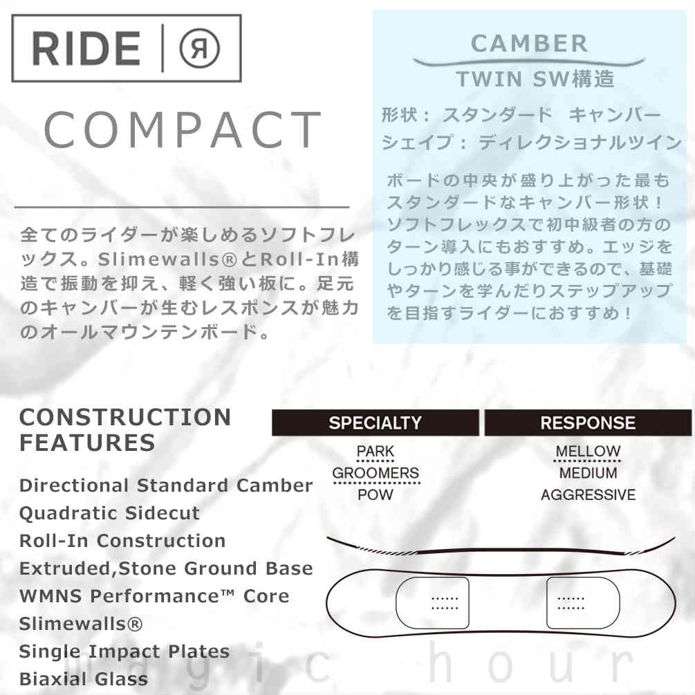 スノーボード 板 レディース 2点 セット RIDE ライド COMPACT ツイン ソフトフレックス キャンバー ボード ビンディング スノボー 初心者 ST-RDSB-24COM-ST2-138 RIDE(ライド) 3