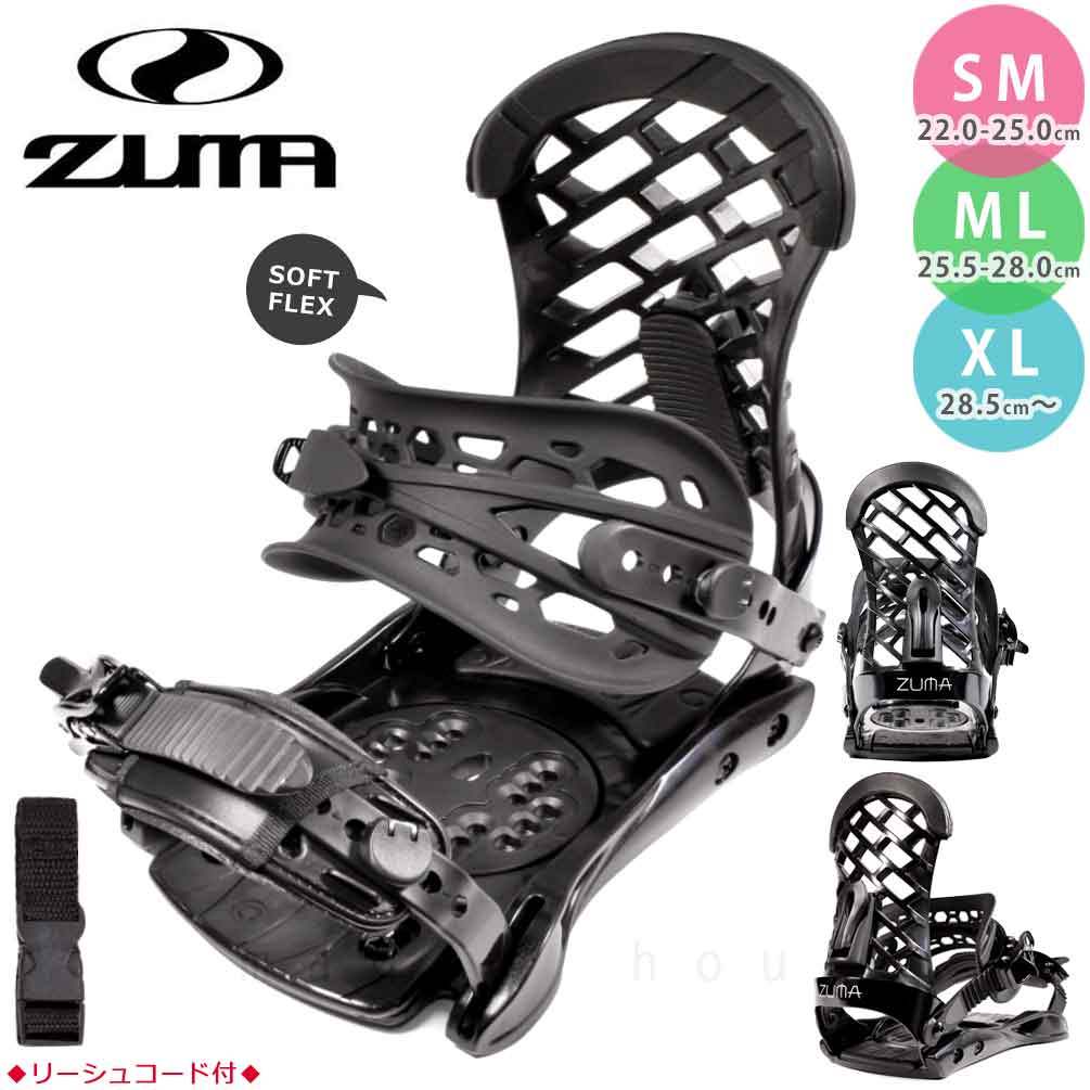 ST-ZMBIN-24ZM4300-BLK-ML : ZUMA(ツマ)