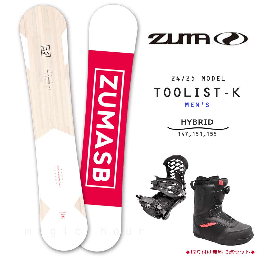 ST-ZMSB-25TLST-3ST-147-25 : 検索結果