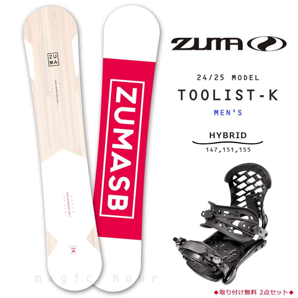 ST-ZMSB-25TLST-ST2-147 : 検索結果