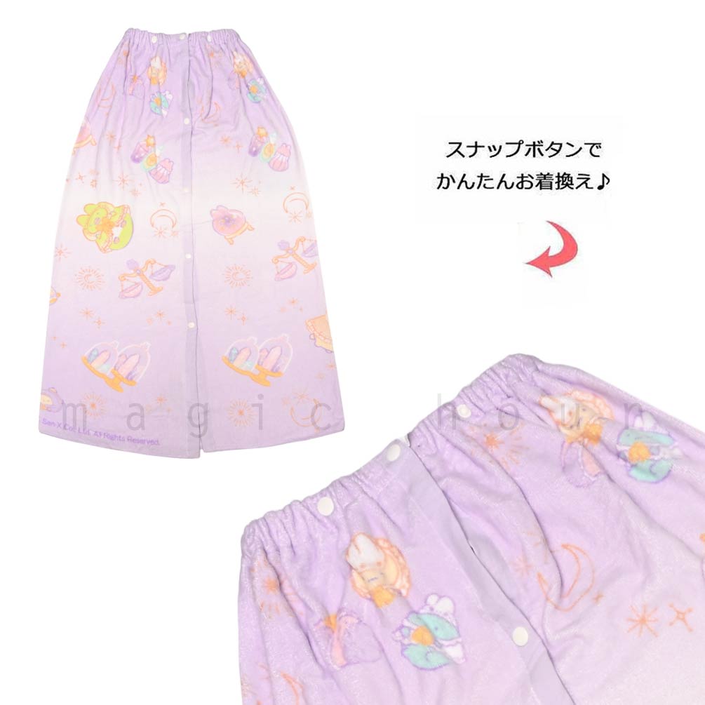プール タオル ラップタオル 100cm 子供 巻きタオル すみっコぐらし キッズ お着換えタオル 女の子 男の子 水泳 子ども スイミング かわいい パープル ブルー 白 SUMIKKO-215864-TW-MINT-100 すみっコぐらし 3