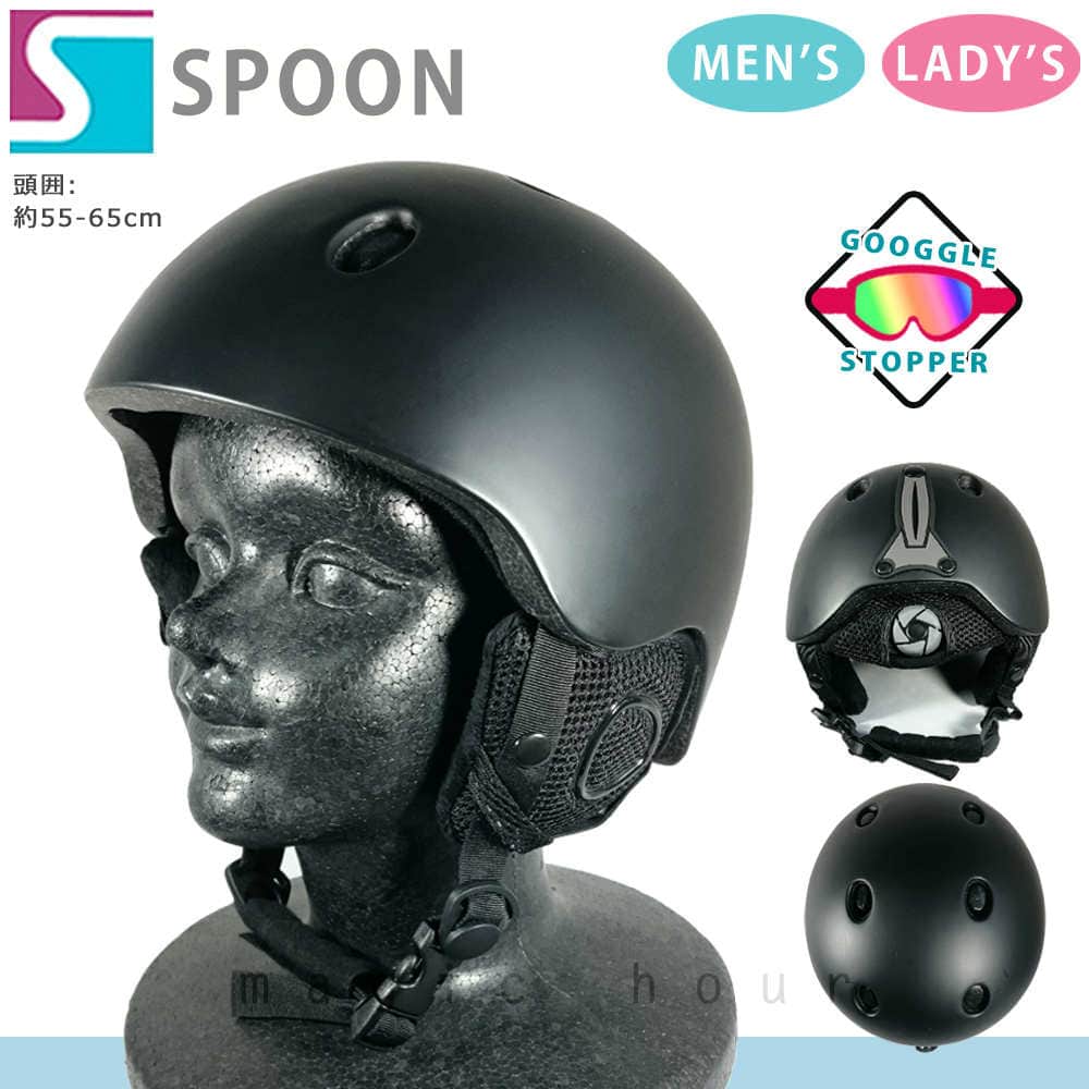 SPOON(スプーン) ヘルメット スキー スノーボード 大人用 メンズ