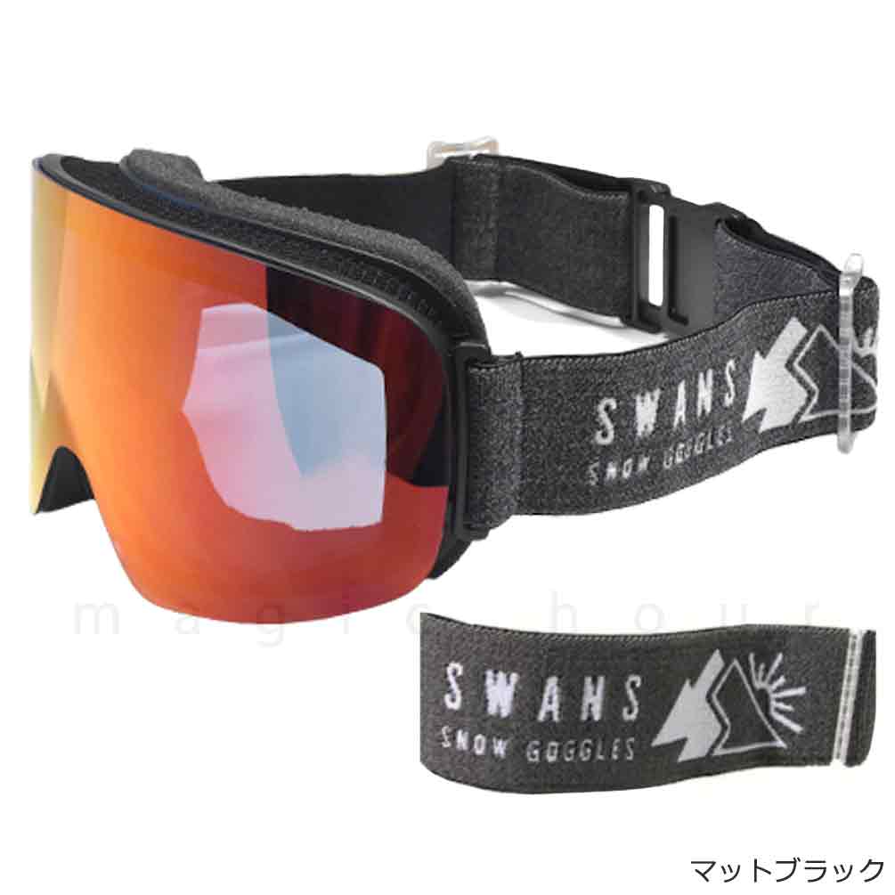 スキー スノーボード ゴーグル メンズ レディース スノー ゴーグル くもり止め ダブルレンズ UVカット レンズ SWANS スワンズ スノボー  ヘルメット対応 ブラック