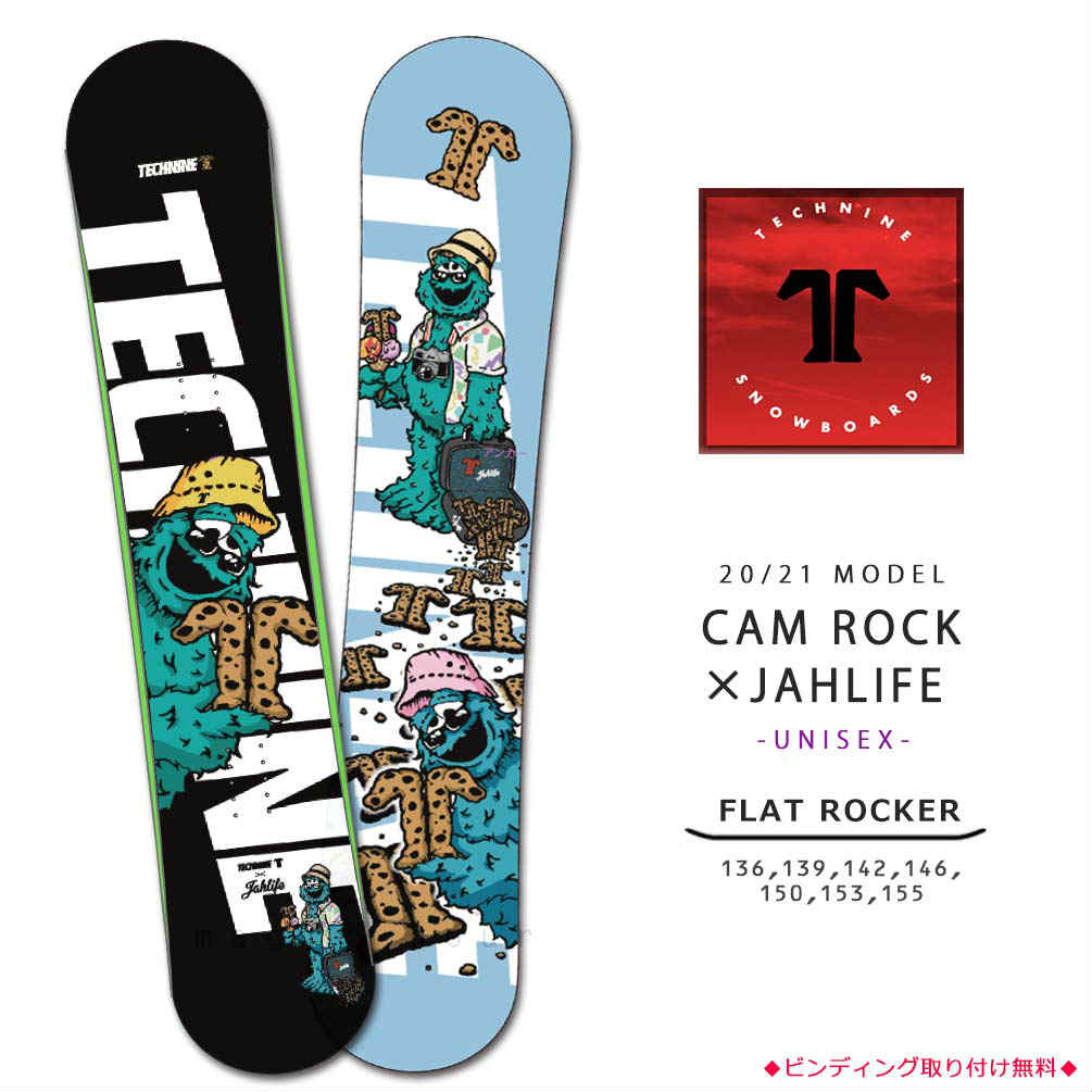 T9-BOARD-21CAM-JAH-136 : 形状から選ぶ→ フラット＆ロッカーボード