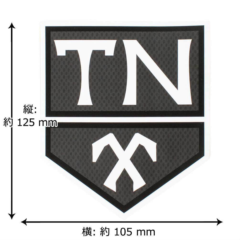送料無料 TECHNINE テックナイン ステッカー ブランドおしゃれ かっこいい TNロゴ T9-STICKER-TN U-T9-STICKER-TN TECHNINE(テックナイン) 2