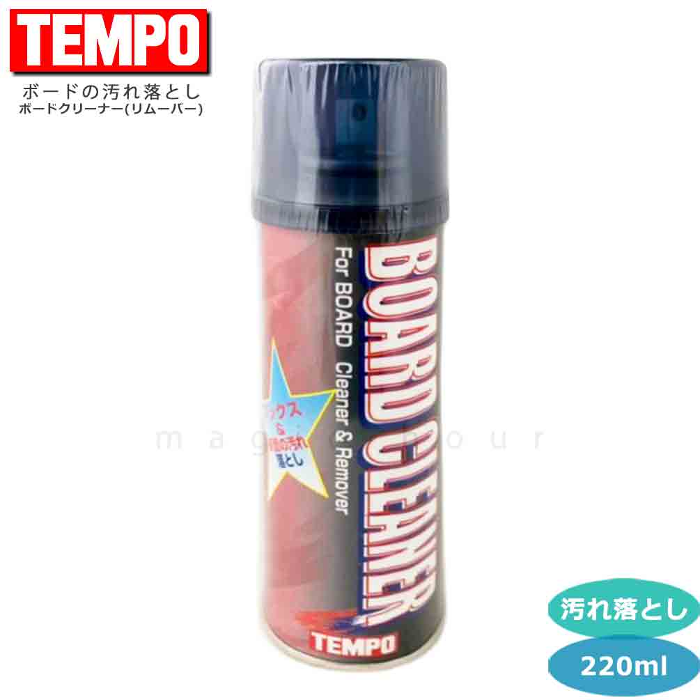 TEMPO-CLEANER-365 : チューンナップ
