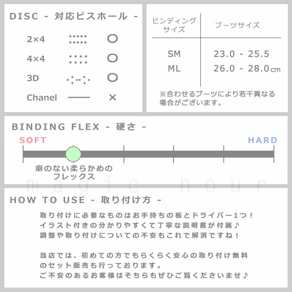 スノーボード ビンディング スノボー バインディング メンズ レディース TWO  B ONE トゥービーワン  ボード グラトリ 軽量 黒 ブラック 板と同時購入で取付無料 TM-TBBIN-252B1-SLD-BLK-ML TWO B ONE(トゥービーワン) 3