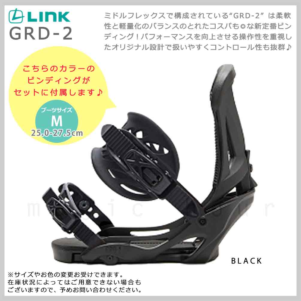 スノーボード 板 メンズ 2点 セットハイブリッド キャンバー ボード ELAN SPIKE エラン スパイク 2026モデル グラトリ 初心者 お洒落 ブランド 黒 ブラック TR-ELSB-26SPBK-ST2-146 elan(エラン) 2