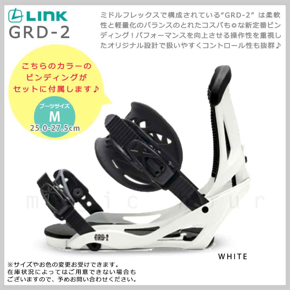 スノーボード 板 メンズ 2点 セットハイブリッド キャンバー ボード ELAN SPIKE エラン スパイク 2026モデル グラトリ 初心者 お洒落 ブランド 白 ホワイト TR-ELSB-26SPWH-ST2-146 elan(エラン) 2
