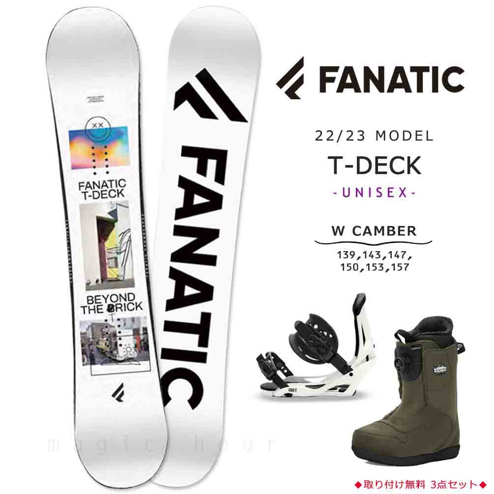 FANATIC(ファナティック) スノーボード 板 メンズ レディース 3点