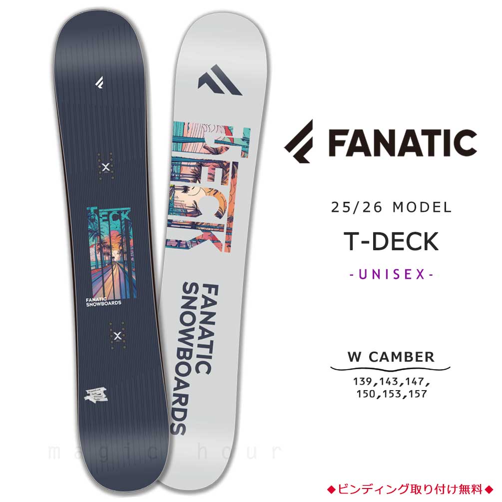 TR-FANSB-26TDECKBK-139 : 検索結果