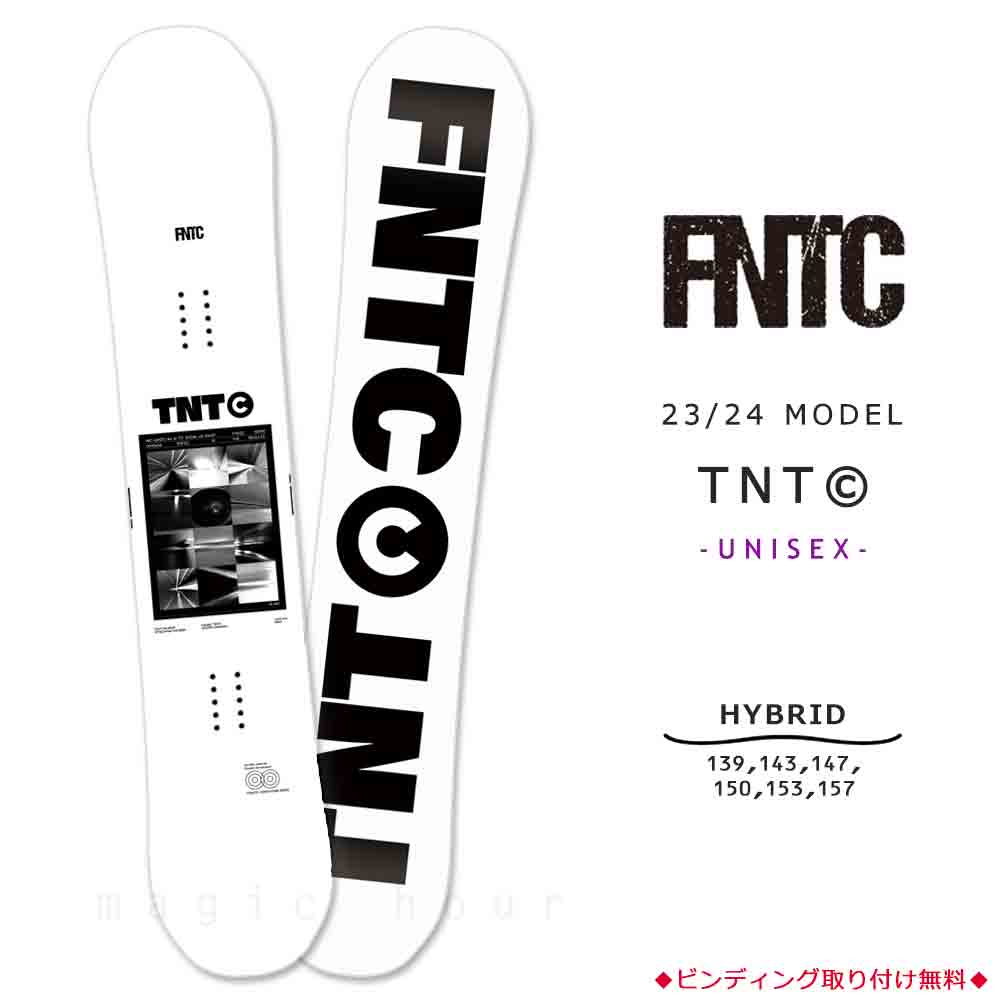 TR-FNTSB-24TNTC-WT-139 : メンズ