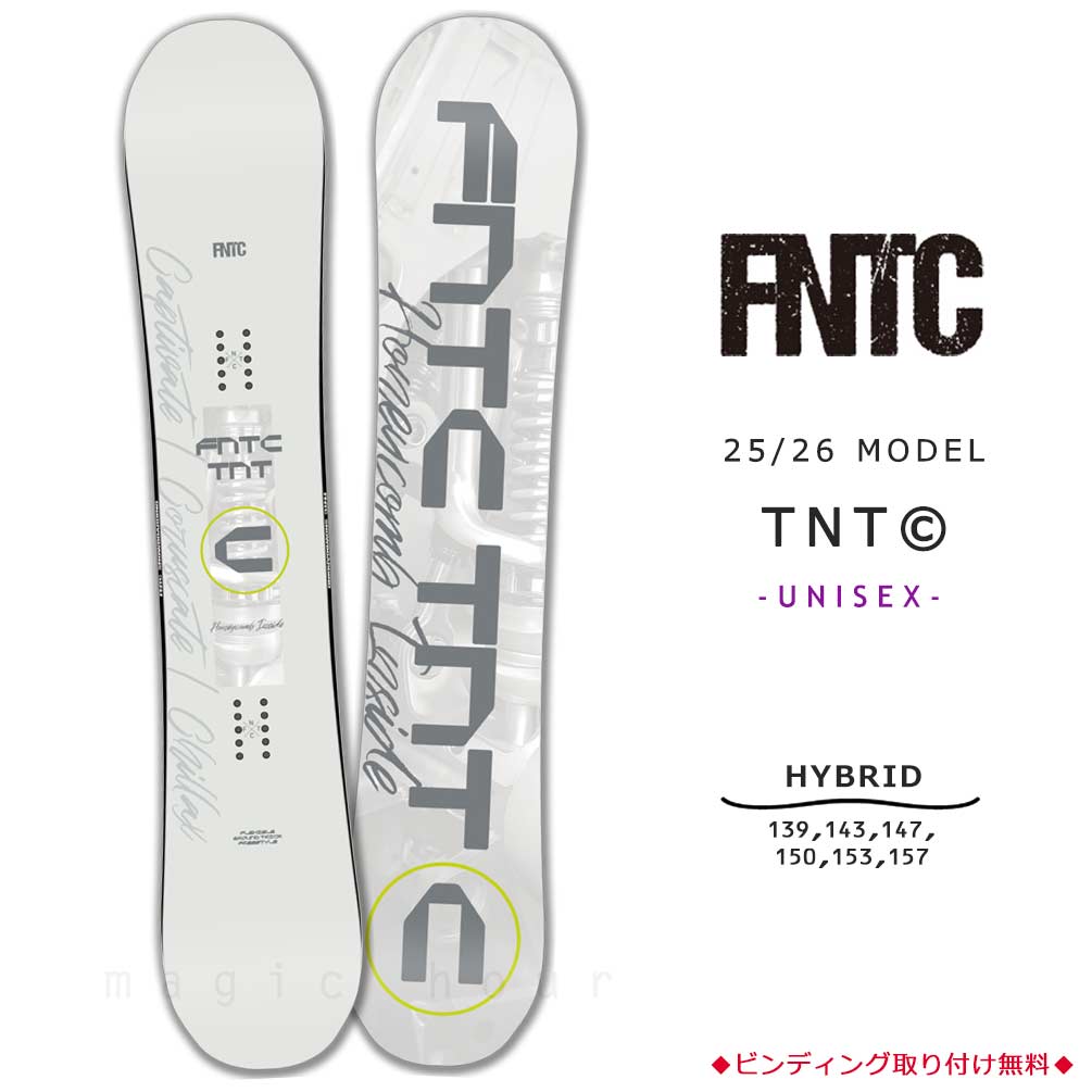 TR-FNTSB-26TNTC-GR-139 : 検索結果