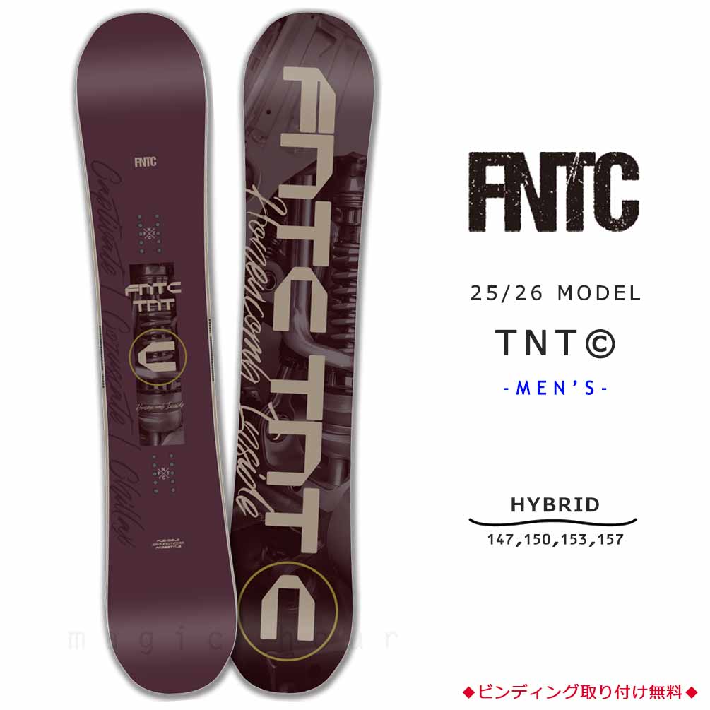 TR-FNTSB-26TNTC-PL-147 : 検索結果