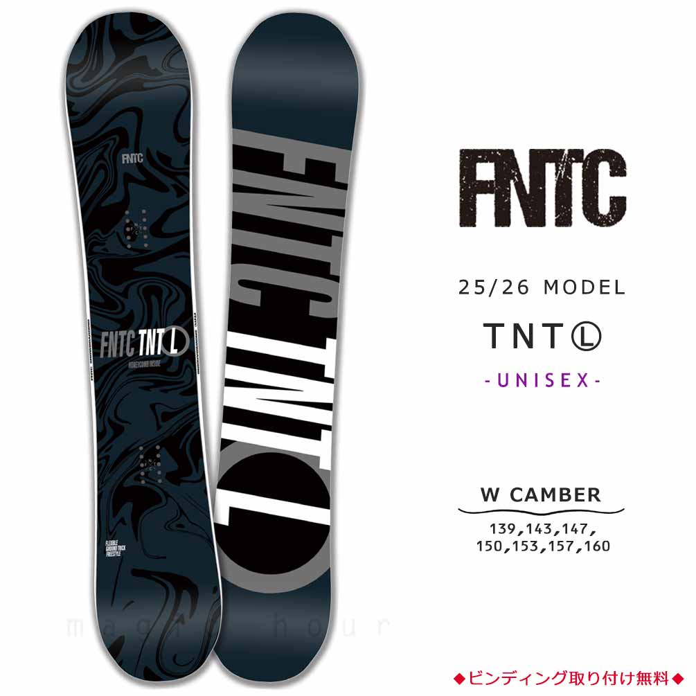TR-FNTSB-26TNTL-BK-139 : 検索結果