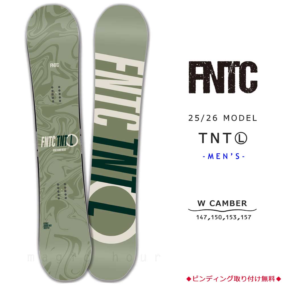 TR-FNTSB-26TNTL-GN-147 : 検索結果
