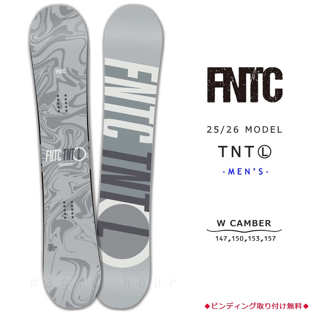TR-FNTSB-26TNTL-GR-147 : 検索結果
