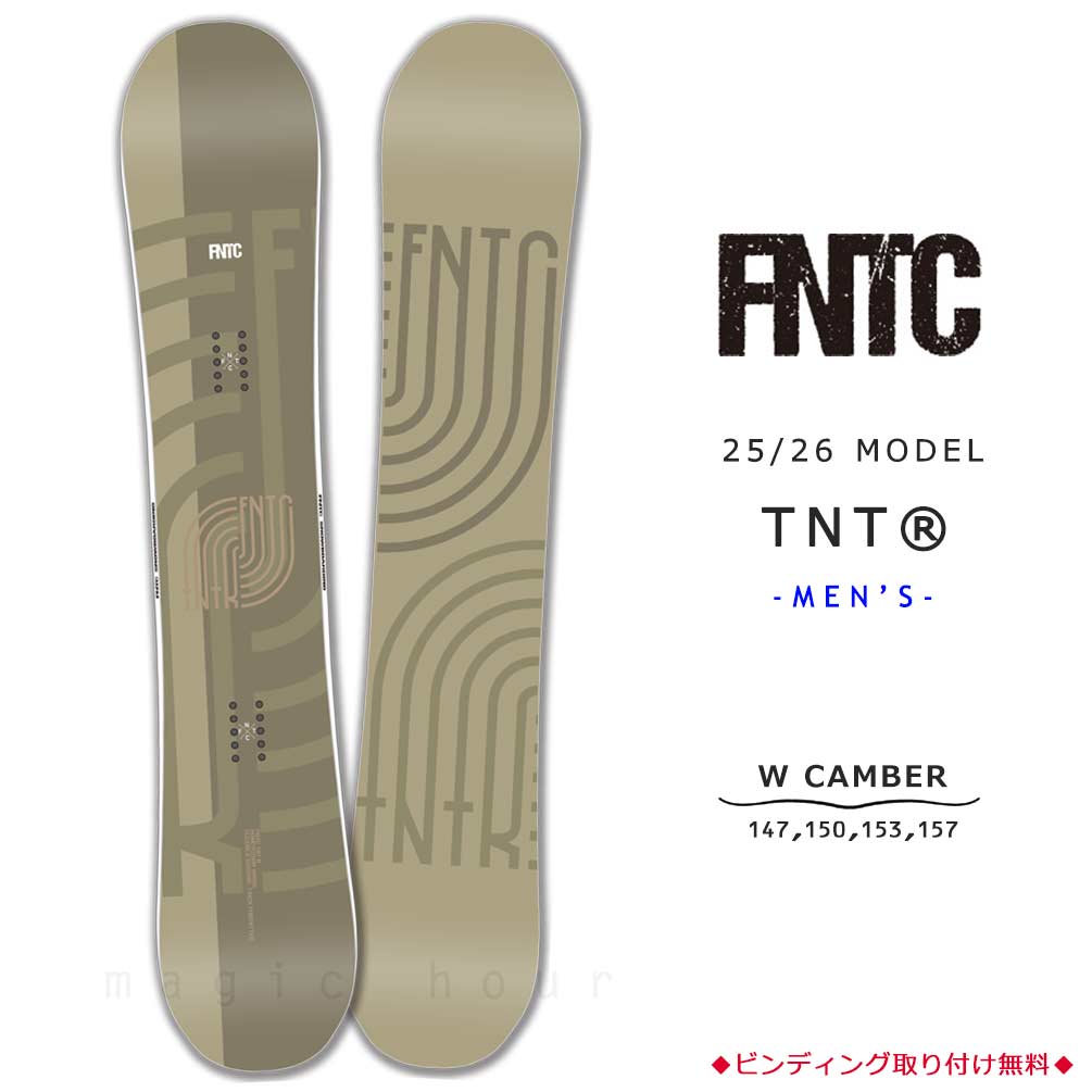 TR-FNTSB-26TNTR-BG-147 : 検索結果