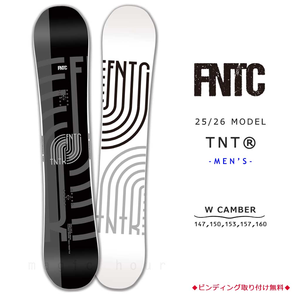 TR-FNTSB-26TNTR-BK-147 : 検索結果