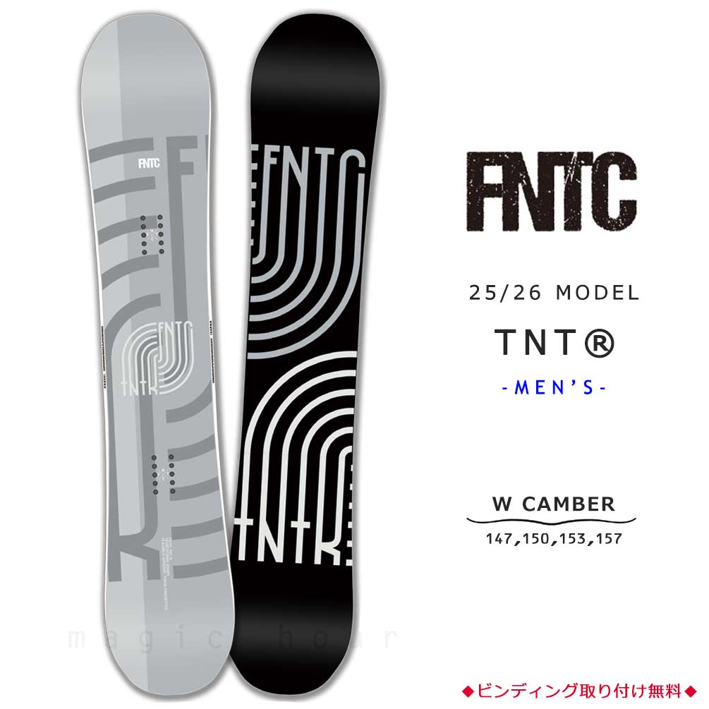 TR-FNTSB-26TNTR-GR-147 : 検索結果