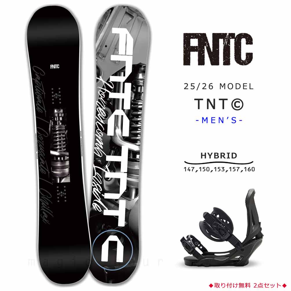 TR-FTSB-26TCBK-ST2-147 : 検索結果