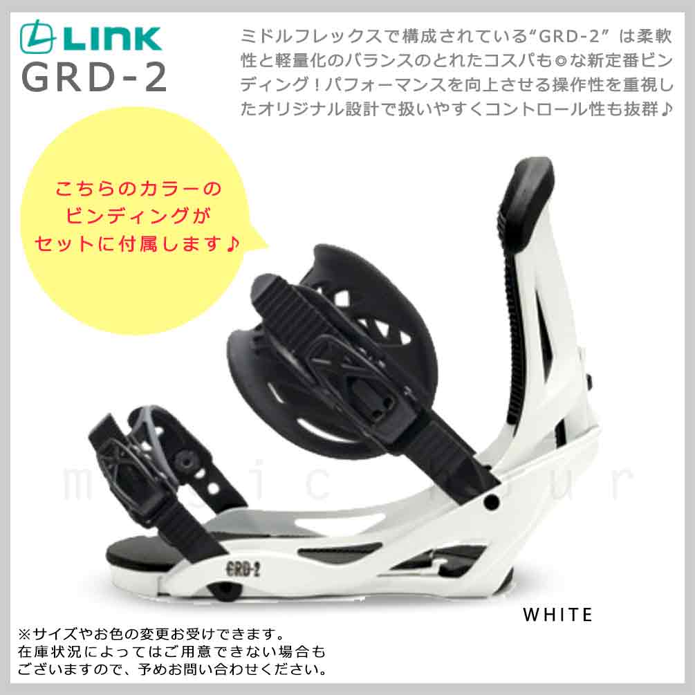 スノーボード 板 メンズ レディース 2点 セット FNTC TNT C グラトリ ハイブリッド キャンバー ボード ビンディング 2026 スノボー 初心者 お洒落 ブランド TR-FTSB-26TCGR-ST2-139 FNTC(エフエヌティーシー) 2