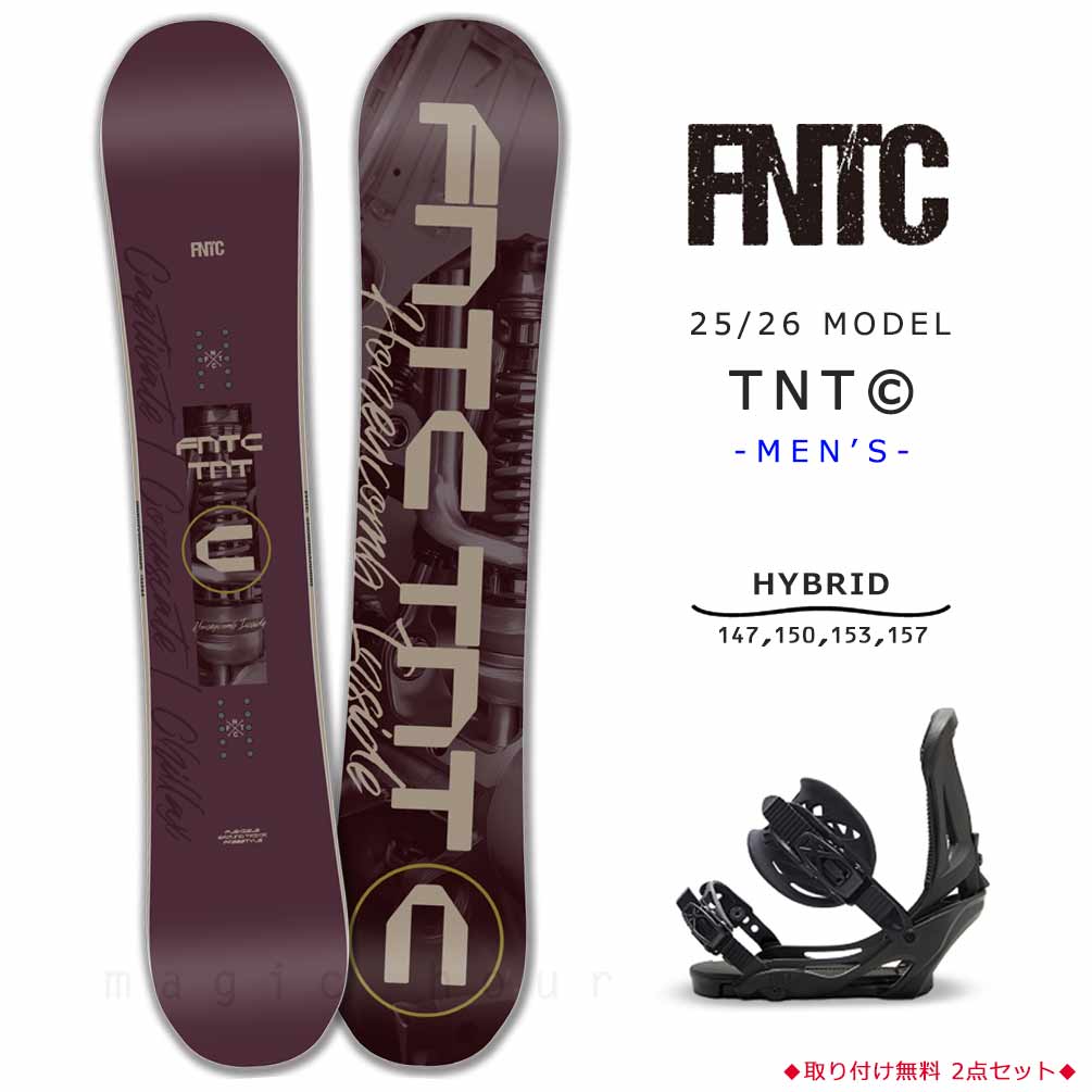TR-FTSB-26TCPL-ST2-147 : 検索結果
