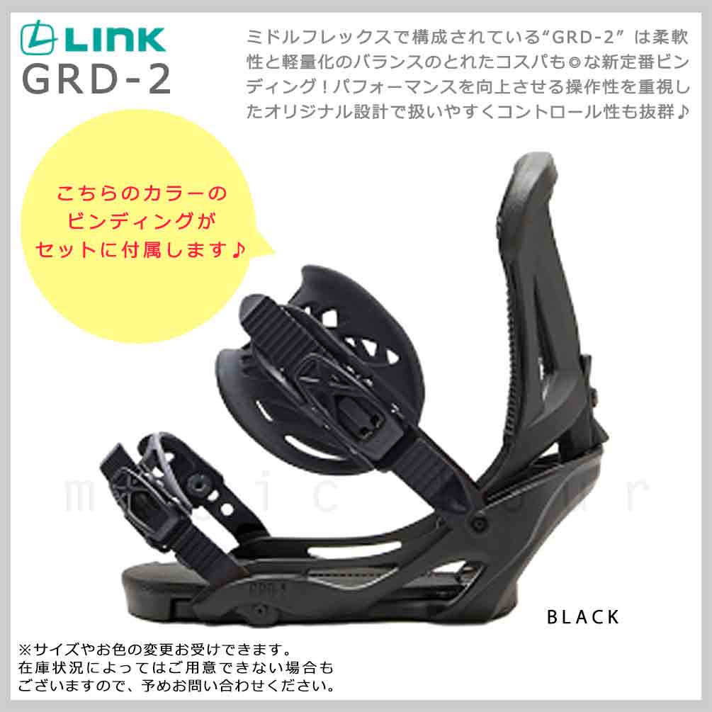スノーボード 板 メンズ レディース 2点 セット ダブキャン FNTC TNT L  グラトリ ダブルキャンバー ボード ビンディング 2026 スノボー ブランド 初心者 黒 TR-FTSB-26TLBK-ST2-139 FNTC(エフエヌティーシー) 2