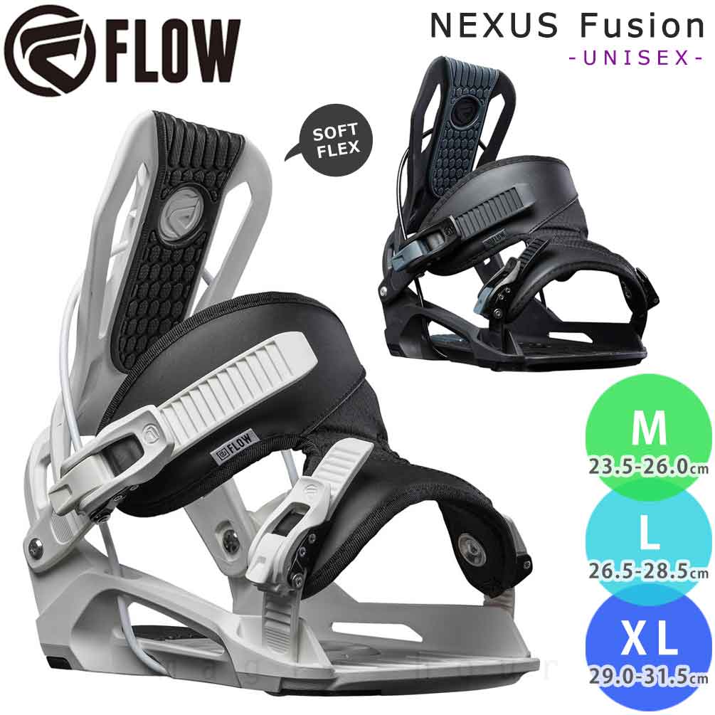 スノーボード ビンディング スノボー バインディング メンズ レディース FLOW フロー NEXUS Fusion ボード 金具 21-22  グラトリ 軽量 白 板と同時購入で取付無料