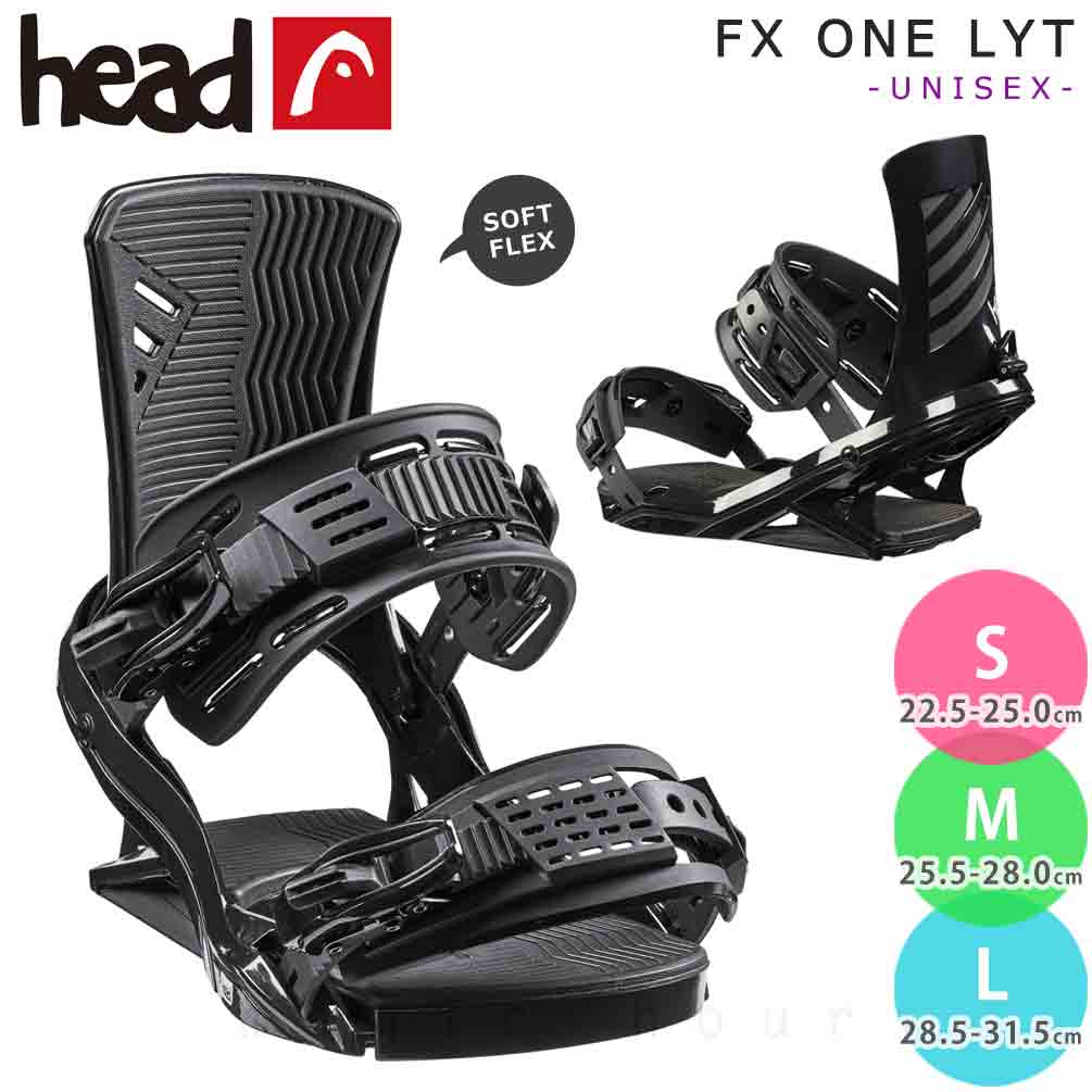 スノーボード ビンディング スノボー バインディング メンズ レディース HEAD ヘッド FX ONE LYT ボード 金具 22-23 グラトリ 軽量 黒 板と同時購入で取付無料 TR-HDBIN-23FXONE-BLK-L HEAD(ヘッド) 0
