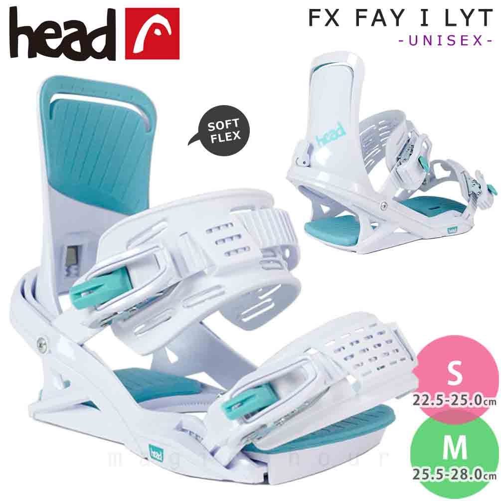 スノーボード ビンディング スノボー バインディング メンズ レディース HEAD ヘッド FX FAY I LYT ボード 金具 23-24 グラトリ 軽量 白 板と同時購入で取付無料 TR-HDBIN-24FXFAYI-WHT-M HEAD(ヘッド) 0