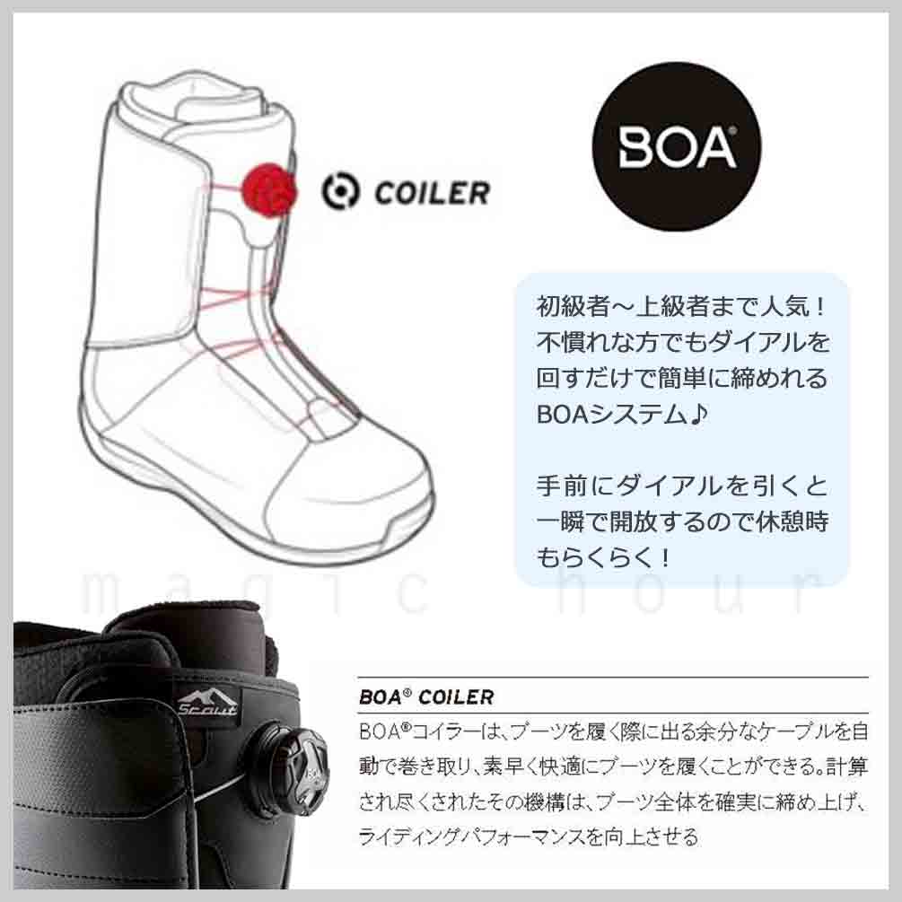 スノーボード ブーツ BOA メンズ HEAD ヘッド SCOUT LYT BOA COILER ダイヤル ダイアル式 23-24 2024モデル  大きいサイズ 25cm - 28cm 黒 ブラック お洒落